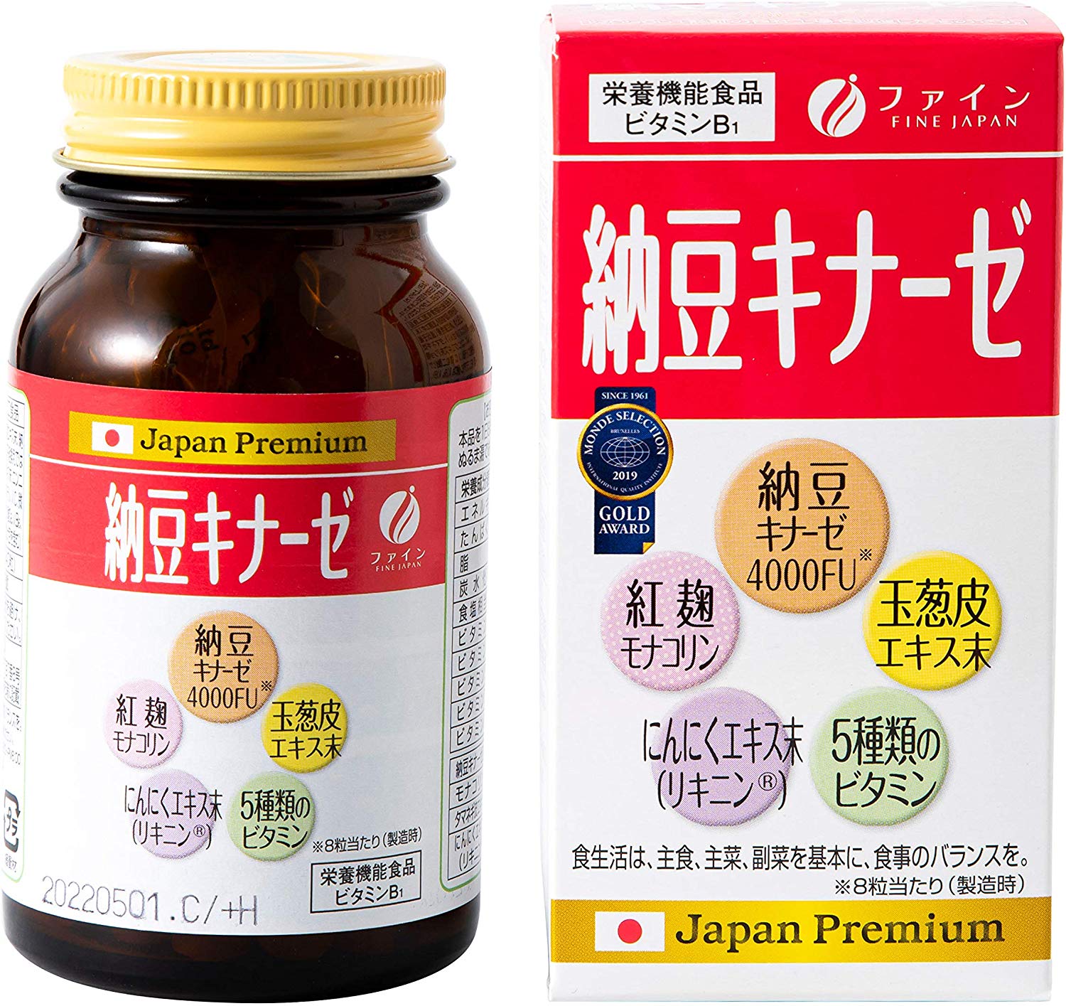 Fine Japan Наттокиназа с витаминами, 30 дней