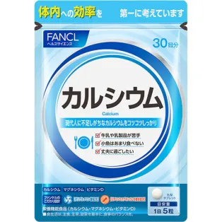 FANCL Кальций и магний, 30 дней