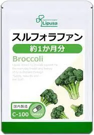 Lipusa Сульфорафан, Экстракт брокколи, 30 дней