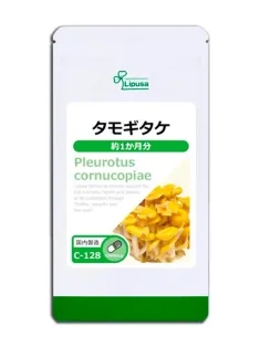 Lipusa Тамогитаке, Pleurotus Cornucopiae β-глюканы, 30 дней