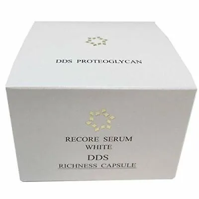 RECORESERUM BIJOU DE MER PTD DDS Richness Capsule Капсульная сыворотка с пептидами против морщин, 48 шт