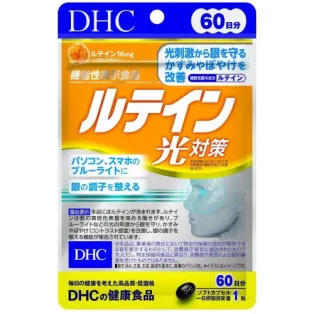DHC Лютеин защита для глаз, 60 дней