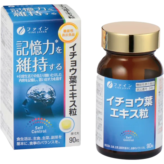 Fine Japan Гинко Билоба, 30 күн
