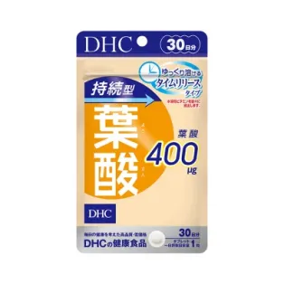 DHC Фолиевая кислота медленного высвобождения, 30 дней
