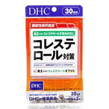 DHC Контроль Холестерина, 30 дней