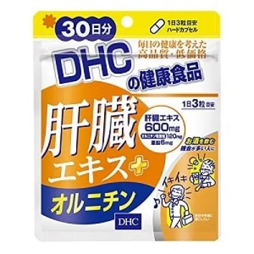 DHC Здоровая печень, 30 дней