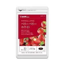 SEEDCOMS Комплекс. Пигментация, Купероз, Омоложение, полифенолы клубники + витамины, 90 дней