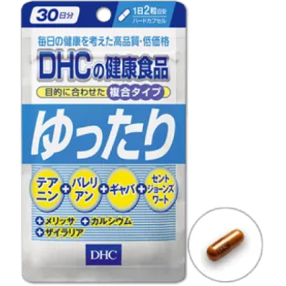 DHC Спокойный сон, 30 дней