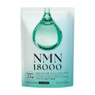 MyWellsy NMN 18000 Никотинамидмононуклеотид