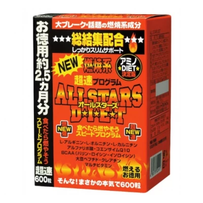 JFK All Stars Diet, Арықтау, 600 таблетка