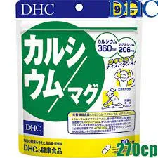 DHC Кальций + Магний+D, 90 дней