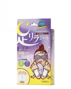 Megumi Ashirira Пластыри шлаковыводящие с лавандой, 30 шт (15 пар)