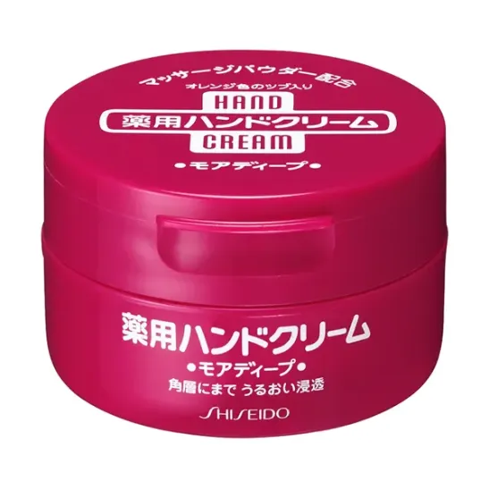 Shiseido Medicinal Cream Лечебный крем с мочевиной и витамином Е для смягчения и увлажнения кожи рук 