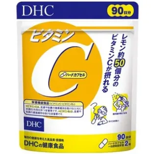 DHC Витамин C, 90 дней