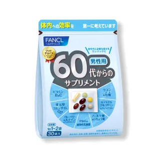 FANCL Мужские витамины 60+, 30 дней