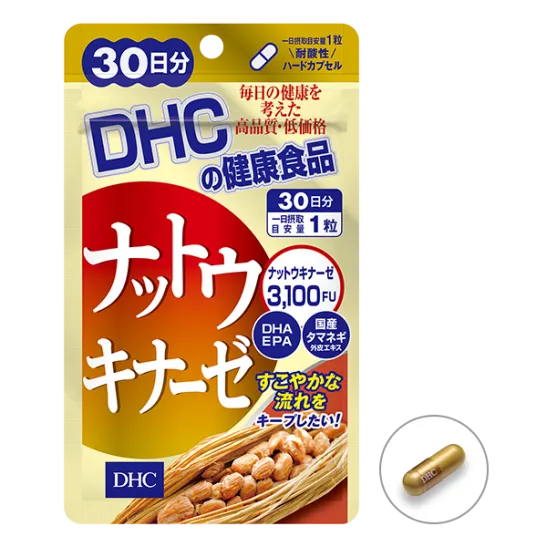 DHC Наттокиназа, кверцетин и Омега-3, 30 дней