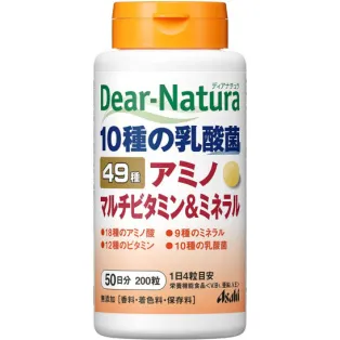 Asahi Dear-Natura Комплекс из 49 аминокислот, минералов и витаминов, 50 дней
